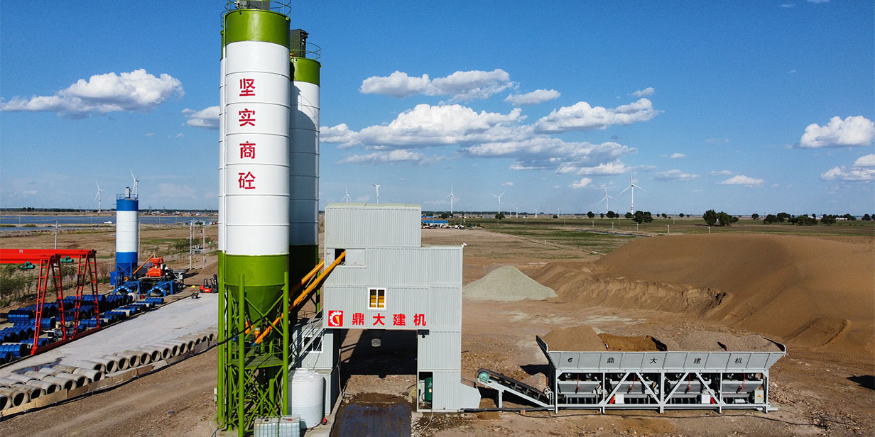 鼎大建设：让搅拌站变身“移动工厂”