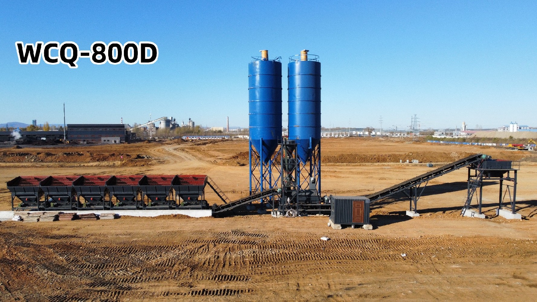 WCQ-800D稳定土拌合站