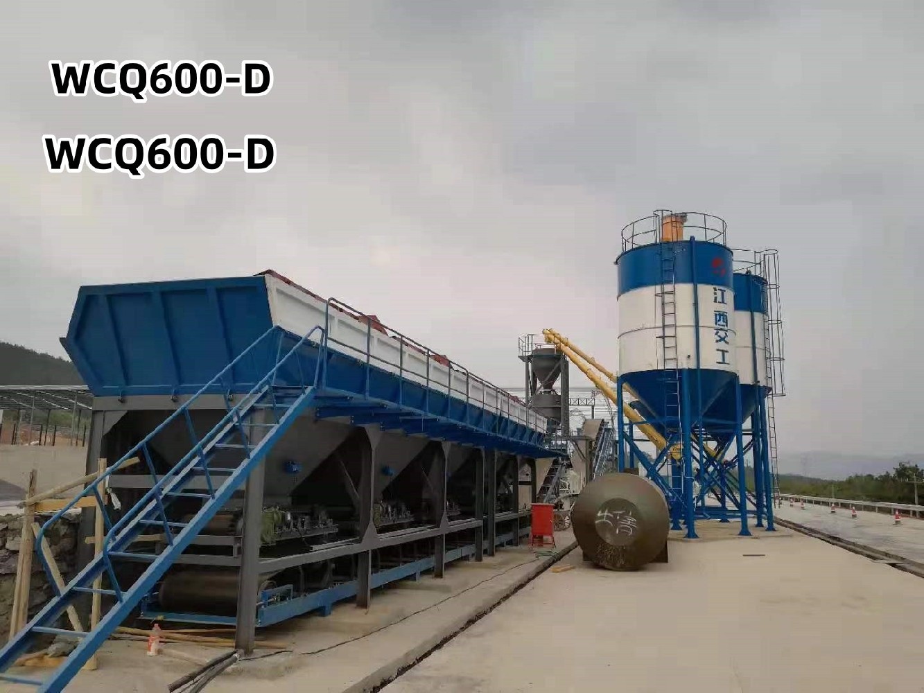 WCQ600-D稳定土拌合站